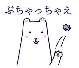 LOVE GUNMA sticker #1611439