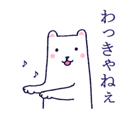 LOVE GUNMA sticker #1611441