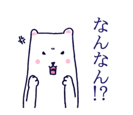 LOVE GUNMA sticker #1611446