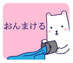 LOVE GUNMA sticker #1611457