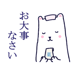 LOVE GUNMA sticker #1611460