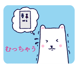 LOVE GUNMA sticker #1611462