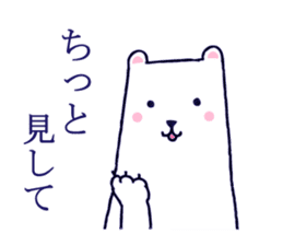 LOVE GUNMA sticker #1611466