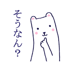 LOVE GUNMA sticker #1611468