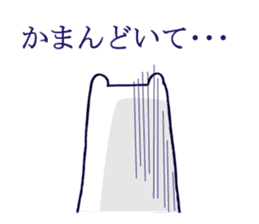 LOVE GUNMA sticker #1611470