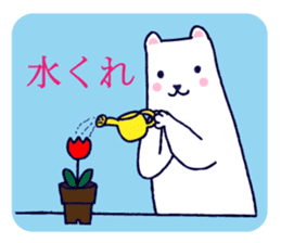 LOVE GUNMA sticker #1611472