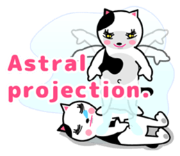 Thanks Cat ! sticker #1611584