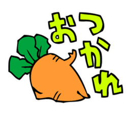 amazing Mr.carrot sticker #1611622