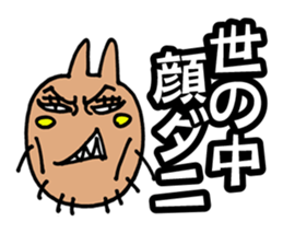 DANI sticker #1611715