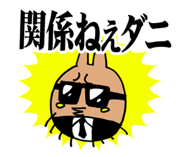 DANI sticker #1611722