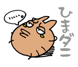 DANI sticker #1611727