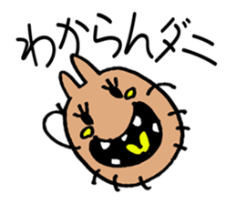 DANI sticker #1611728