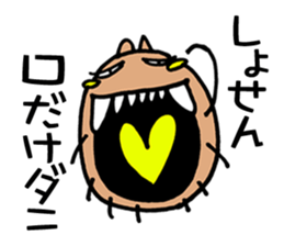 DANI sticker #1611729