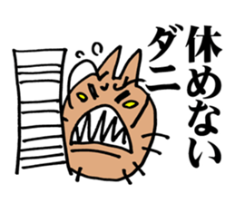 DANI sticker #1611733