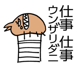 DANI sticker #1611734