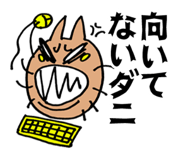 DANI sticker #1611736