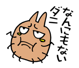 DANI sticker #1611741