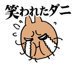 DANI sticker #1611743