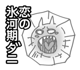 DANI sticker #1611748