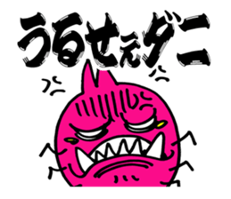 DANI sticker #1611749