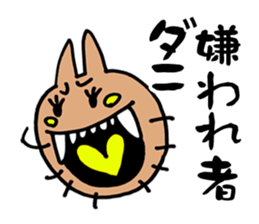 DANI sticker #1611751