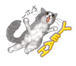 Jumping Cats!!! sticker #1611818
