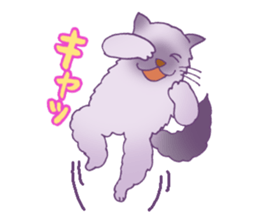 Jumping Cats!!! sticker #1611823