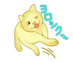Jumping Cats!!! sticker #1611828