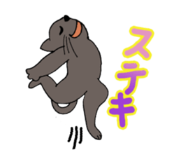 Jumping Cats!!! sticker #1611832