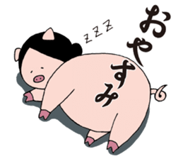 Mrs.Ikuko pregnant version sticker #1611838