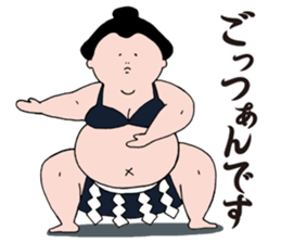 Mrs.Ikuko pregnant version sticker #1611839