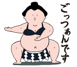 Mrs.Ikuko pregnant version sticker #1611839