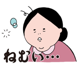 Mrs.Ikuko pregnant version sticker #1611842