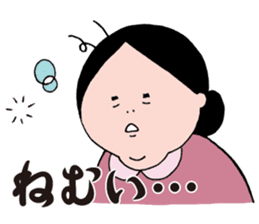 Mrs.Ikuko pregnant version sticker #1611842