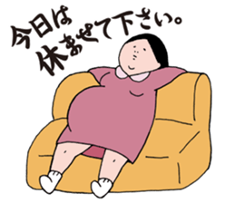 Mrs.Ikuko pregnant version sticker #1611844