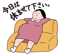 Mrs.Ikuko pregnant version sticker #1611844