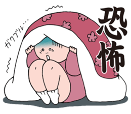 Mrs.Ikuko pregnant version sticker #1611846