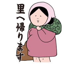 Mrs.Ikuko pregnant version sticker #1611848