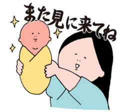 Mrs.Ikuko pregnant version sticker #1611853