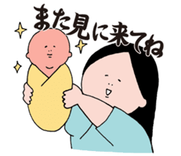 Mrs.Ikuko pregnant version sticker #1611853