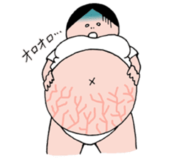 Mrs.Ikuko pregnant version sticker #1611862