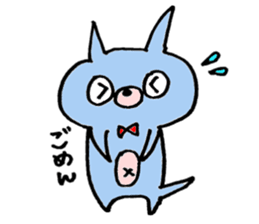 dogbear sticker #1611955