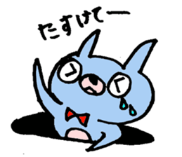 dogbear sticker #1611963