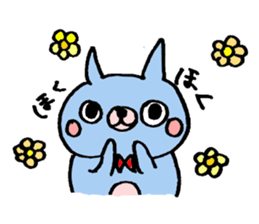 dogbear sticker #1611965