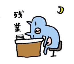 dogbear sticker #1611972