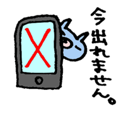 dogbear sticker #1611980