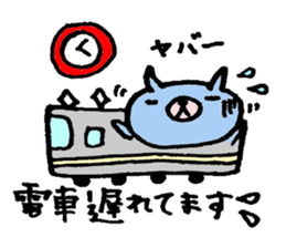 dogbear sticker #1611983