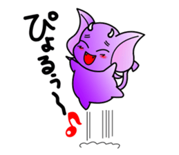 AZUMI MAMMA MIA sticker #1612006