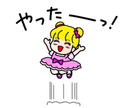 AZUMI MAMMA MIA sticker #1612008