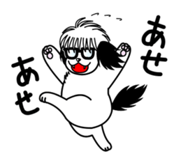 AZUMI MAMMA MIA sticker #1612017